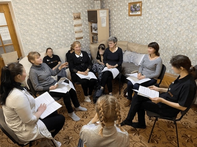 Встреча родительской группы по созависимости